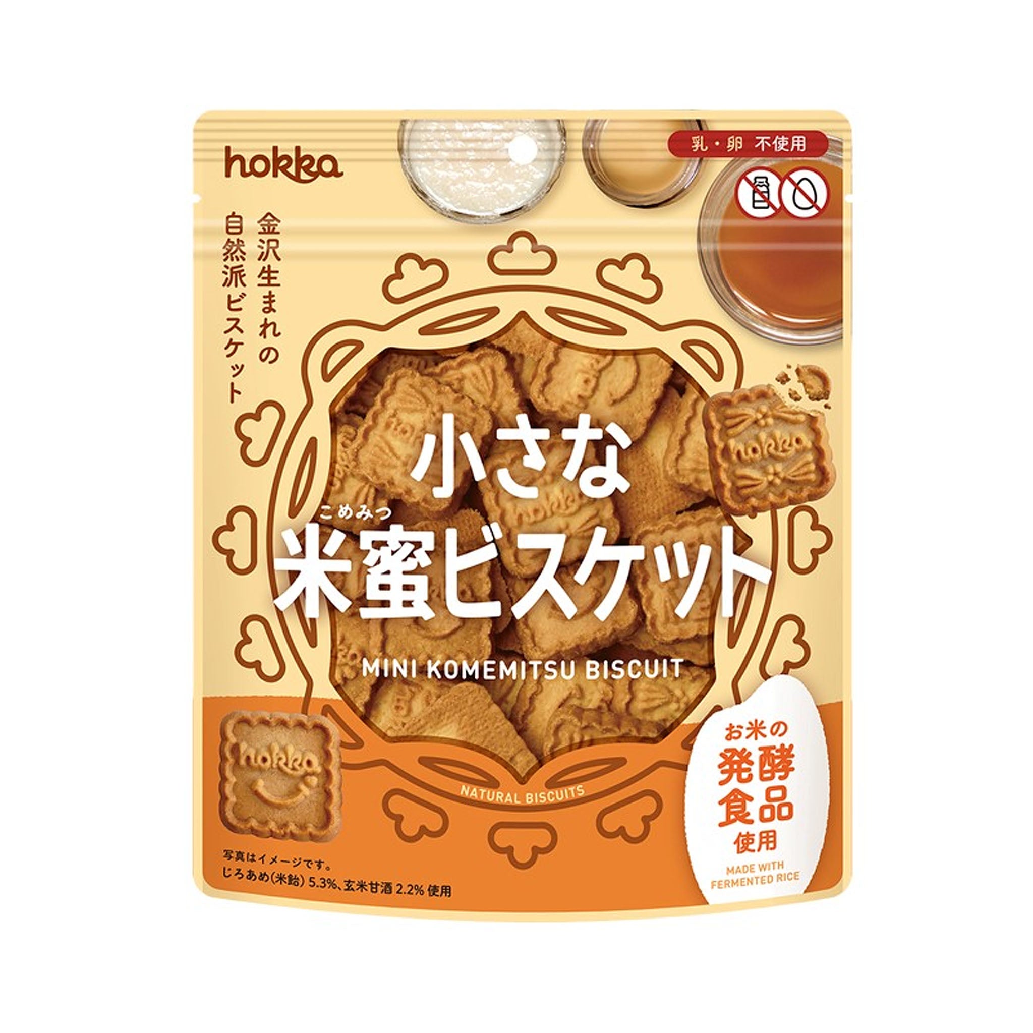 Hokka Small Kome-Mitsu Biscuits